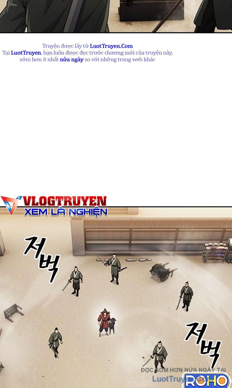 Thiên Trung Long Môn Chapter 26 - 19