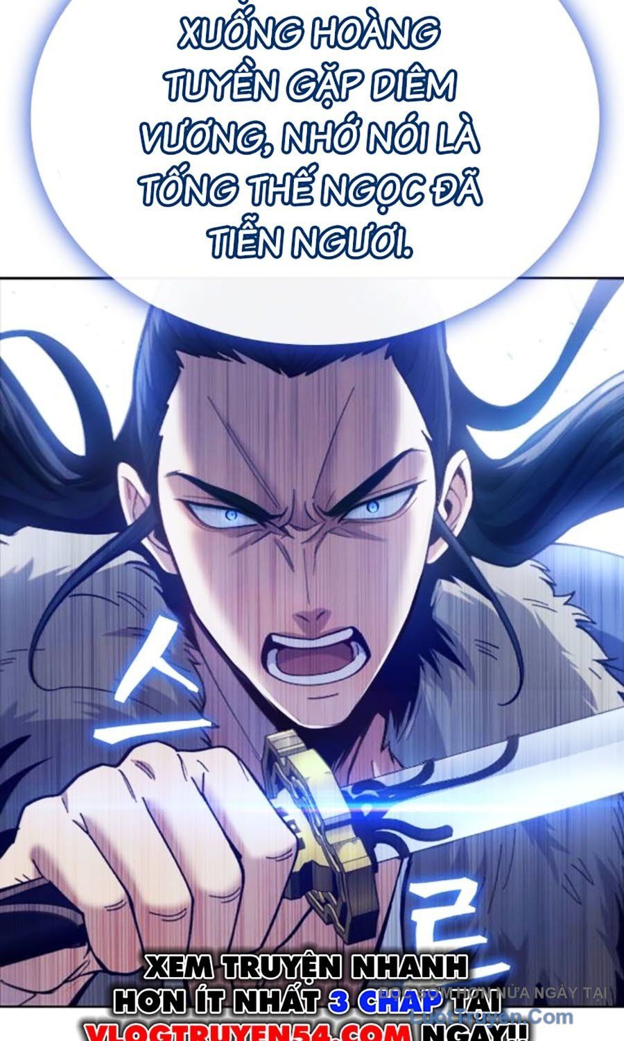 Thiên Trung Long Môn Chapter 26 - 21