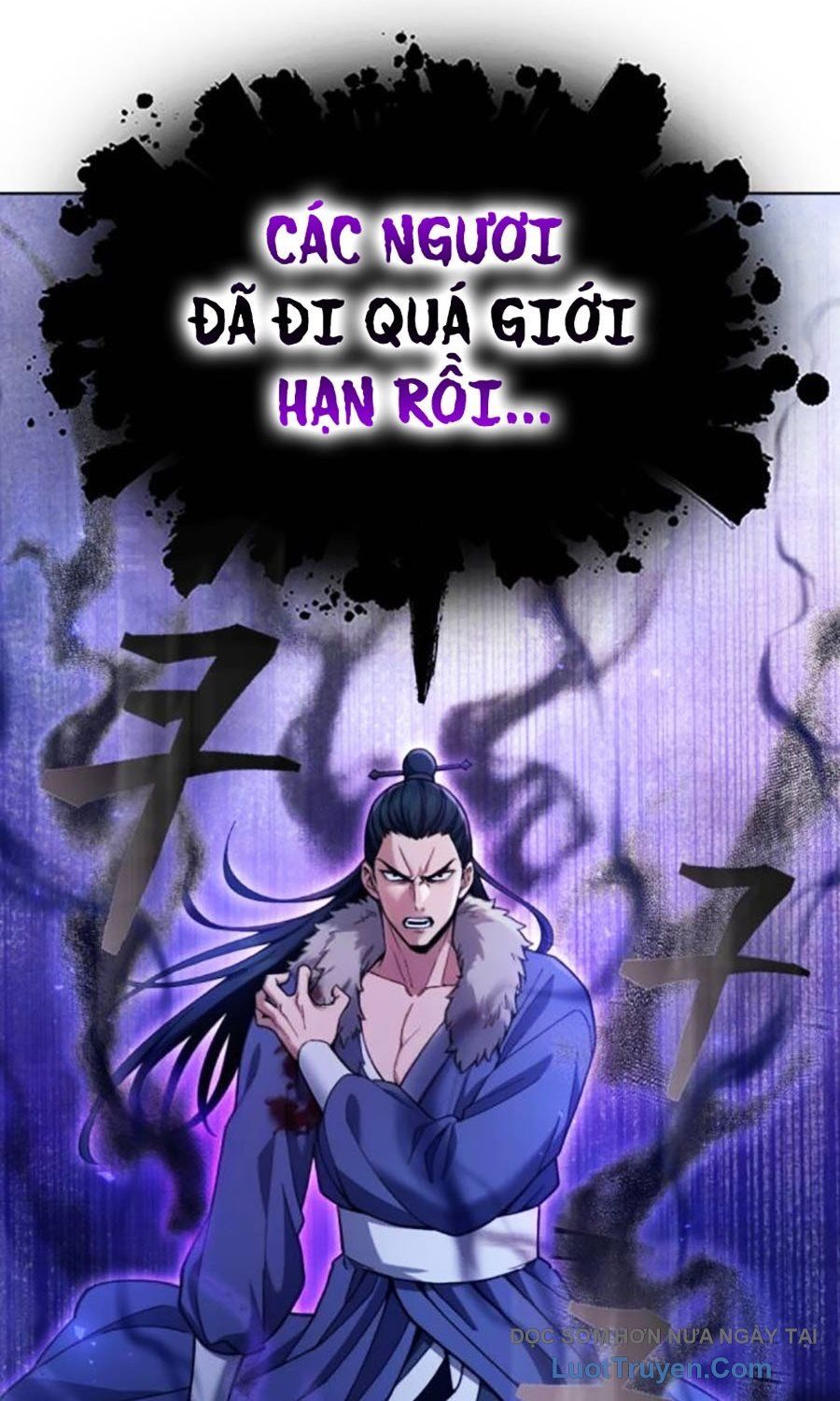 Thiên Trung Long Môn Chapter 26 - 36