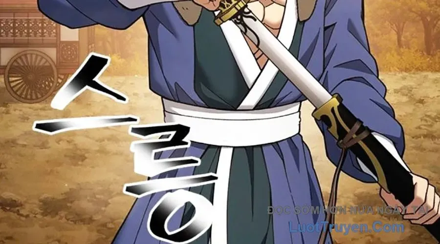 Thiên Trung Long Môn Chapter 28 - 104