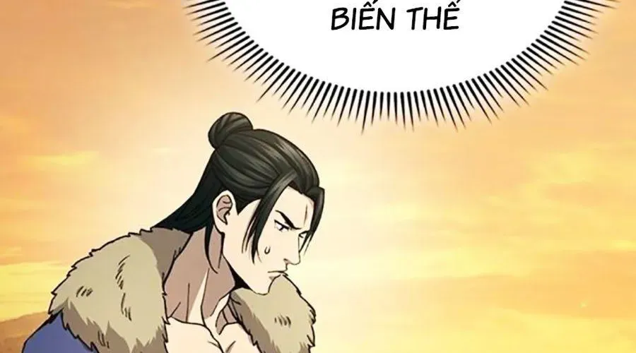 Thiên Trung Long Môn Chapter 28 - 116