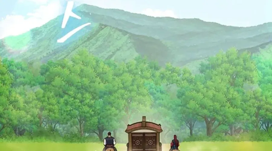 Thiên Trung Long Môn Chapter 28 - 13