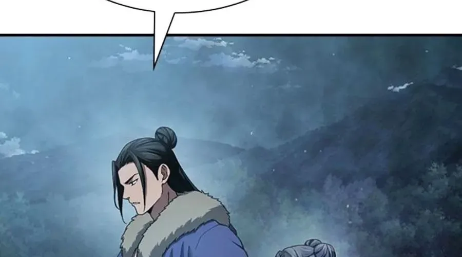 Thiên Trung Long Môn Chapter 28 - 140