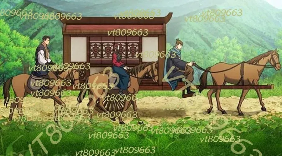 Thiên Trung Long Môn Chapter 28 - 18