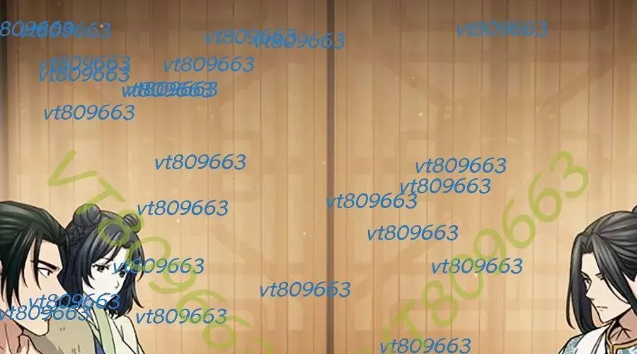 Thiên Trung Long Môn Chapter 28 - 21