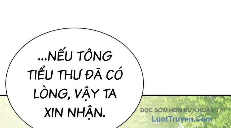 Thiên Trung Long Môn Chapter 28 - 246