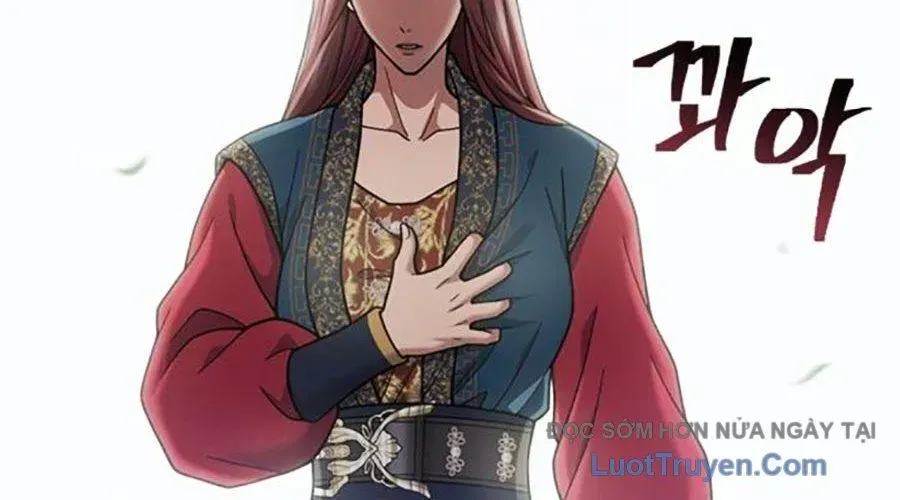 Thiên Trung Long Môn Chapter 28 - 258