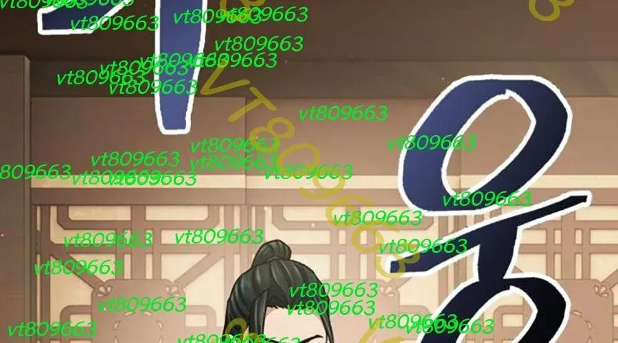 Thiên Trung Long Môn Chapter 28 - 28