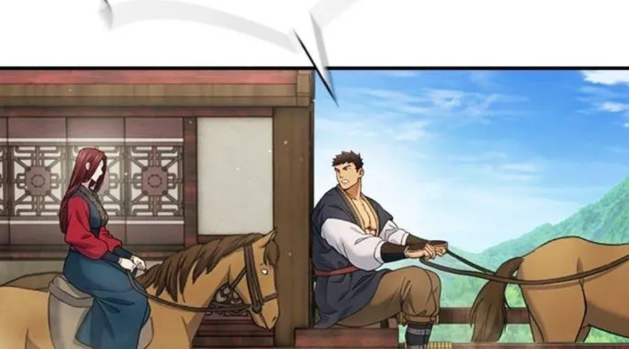 Thiên Trung Long Môn Chapter 28 - 286