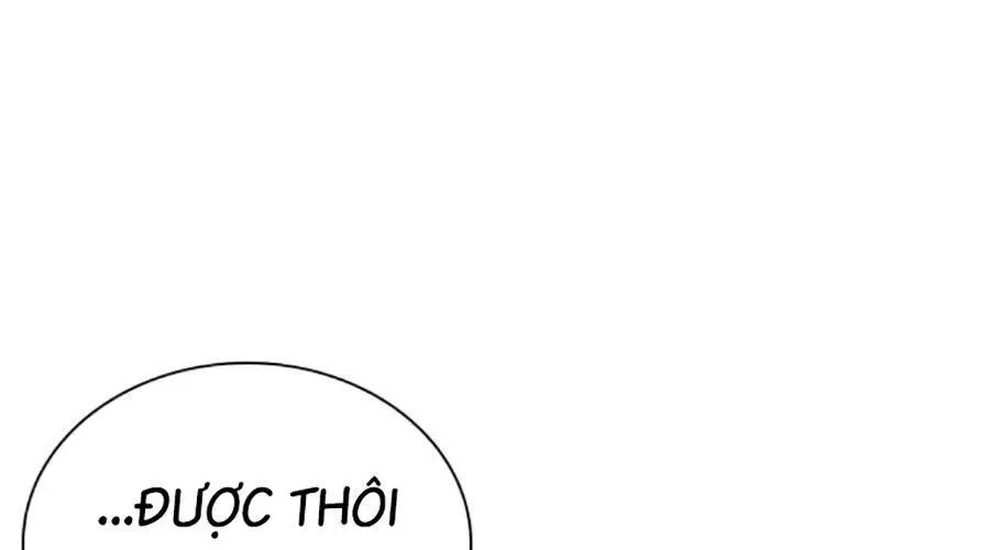 Thiên Trung Long Môn Chapter 28 - 308