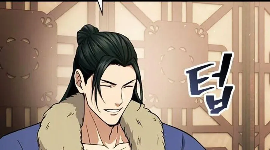 Thiên Trung Long Môn Chapter 28 - 72