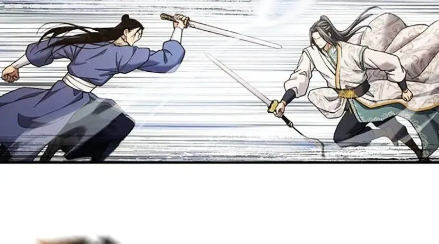 Thiên Trung Long Môn Chapter 28 - 79