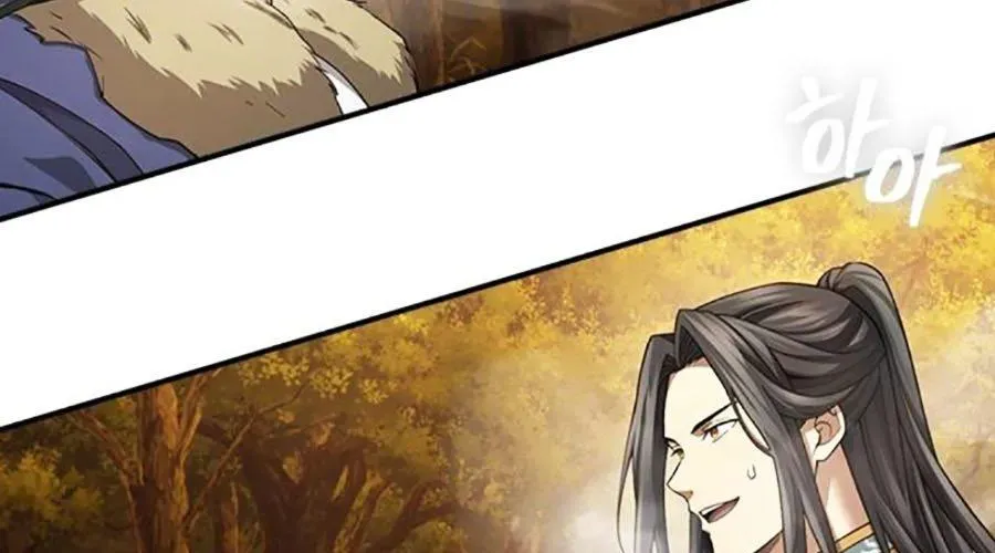 Thiên Trung Long Môn Chapter 28 - 99