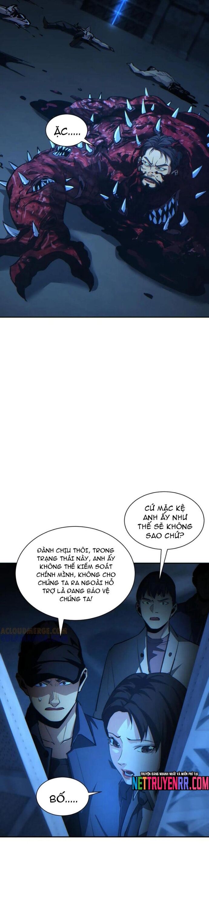Mạt Thế Trùng Sinh: Ta Dựa Vào Mở Rương Vấn Dỉnh Đỉnh Phong Chapter 59 - 12