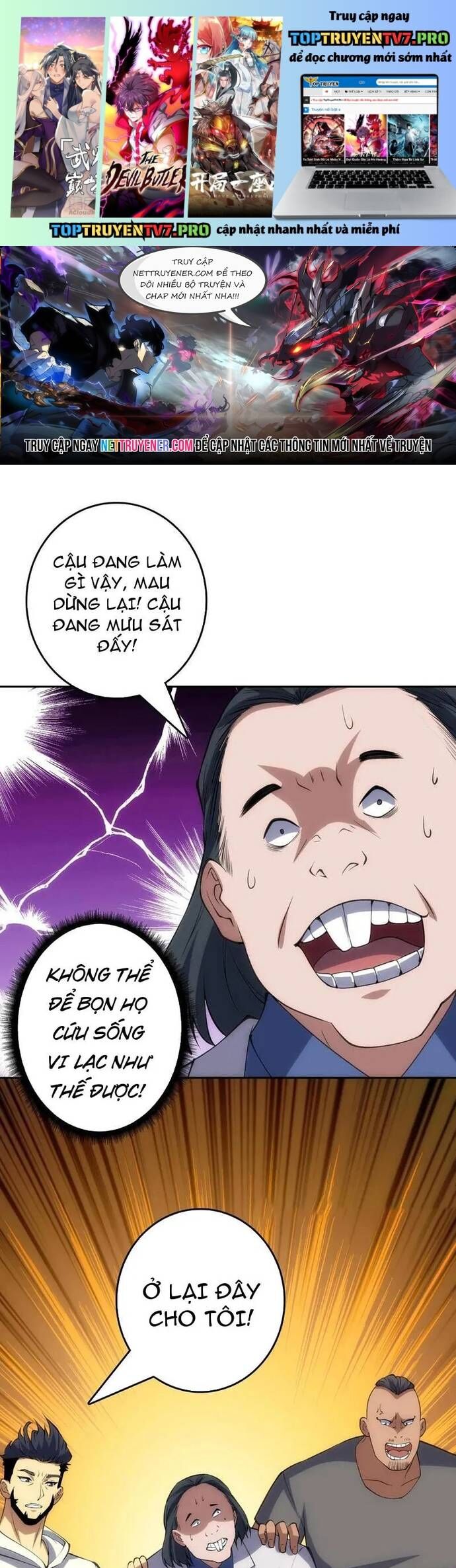 Tin Tức Của Toàn Tri Giả Chapter 47 - 2