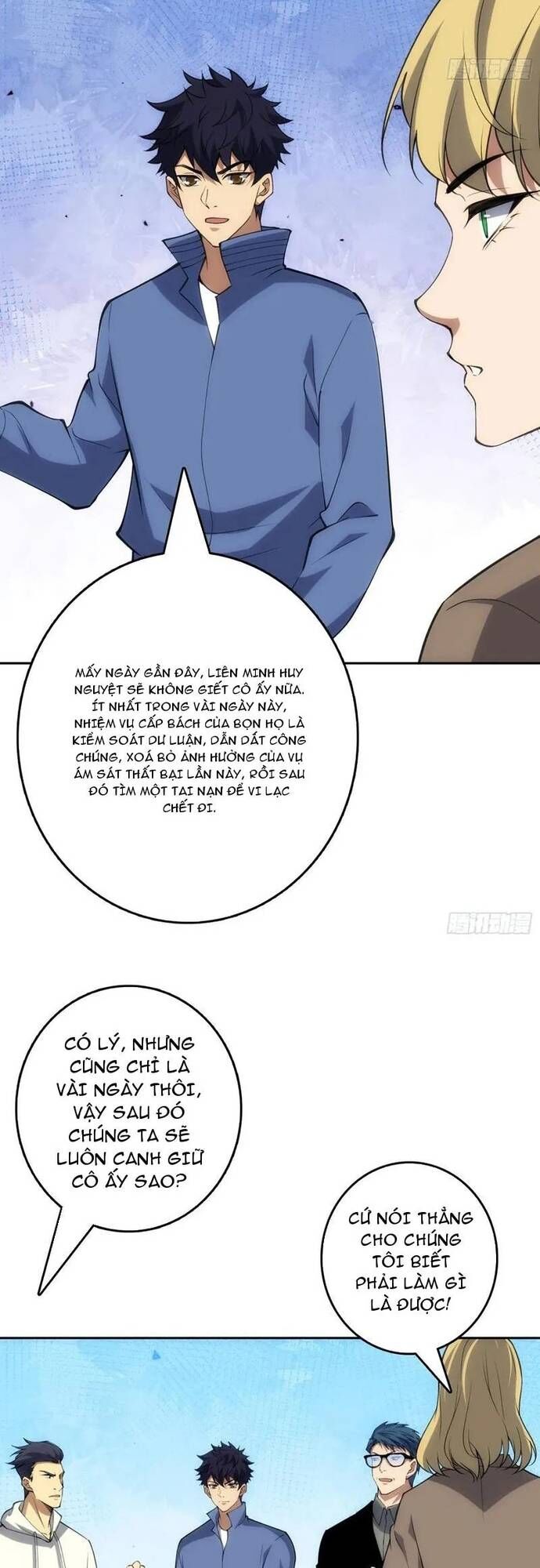 Tin Tức Của Toàn Tri Giả Chapter 47 - 13