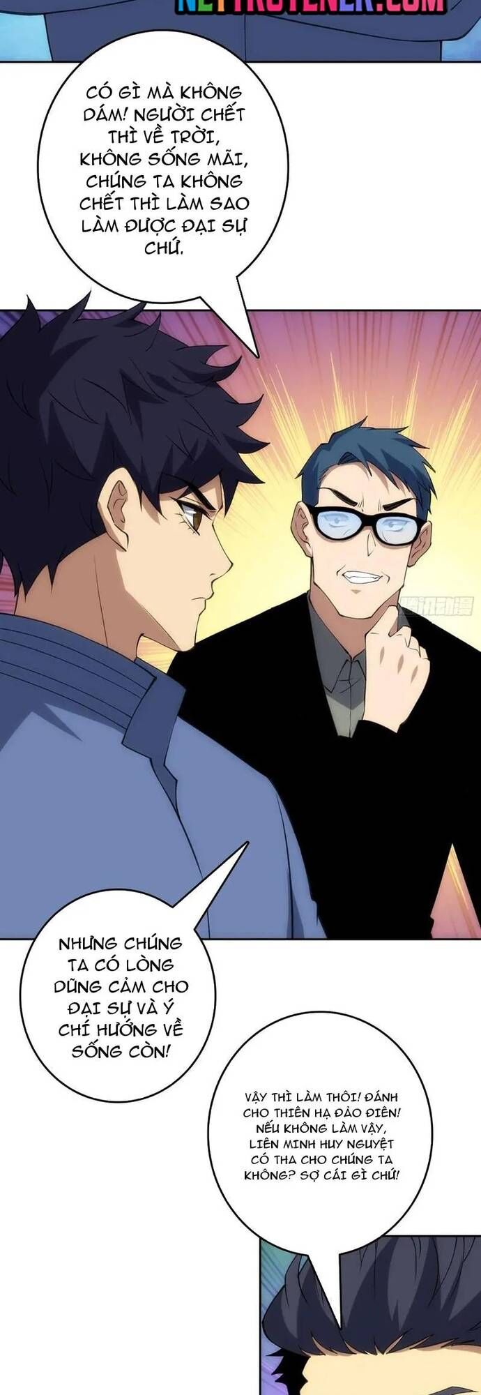 Tin Tức Của Toàn Tri Giả Chapter 47 - 15