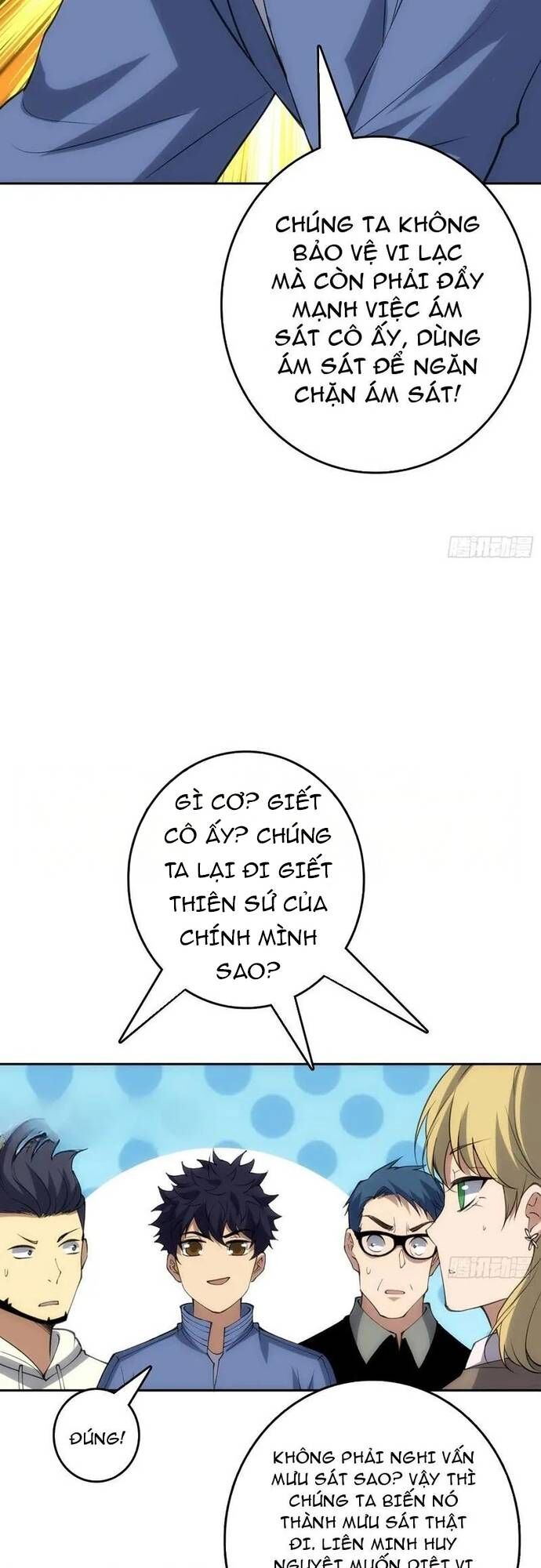 Tin Tức Của Toàn Tri Giả Chapter 47 - 18