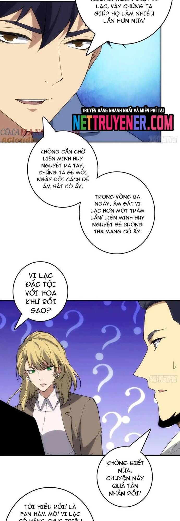 Tin Tức Của Toàn Tri Giả Chapter 47 - 19