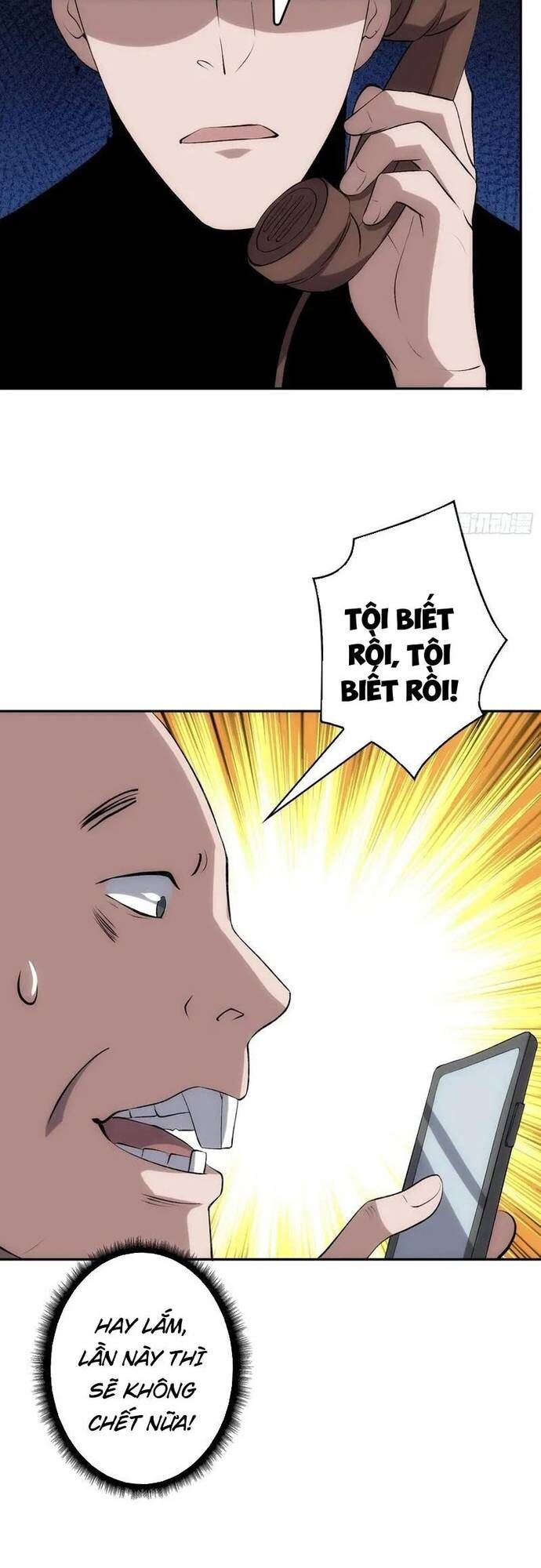 Tin Tức Của Toàn Tri Giả Chapter 47 - 28