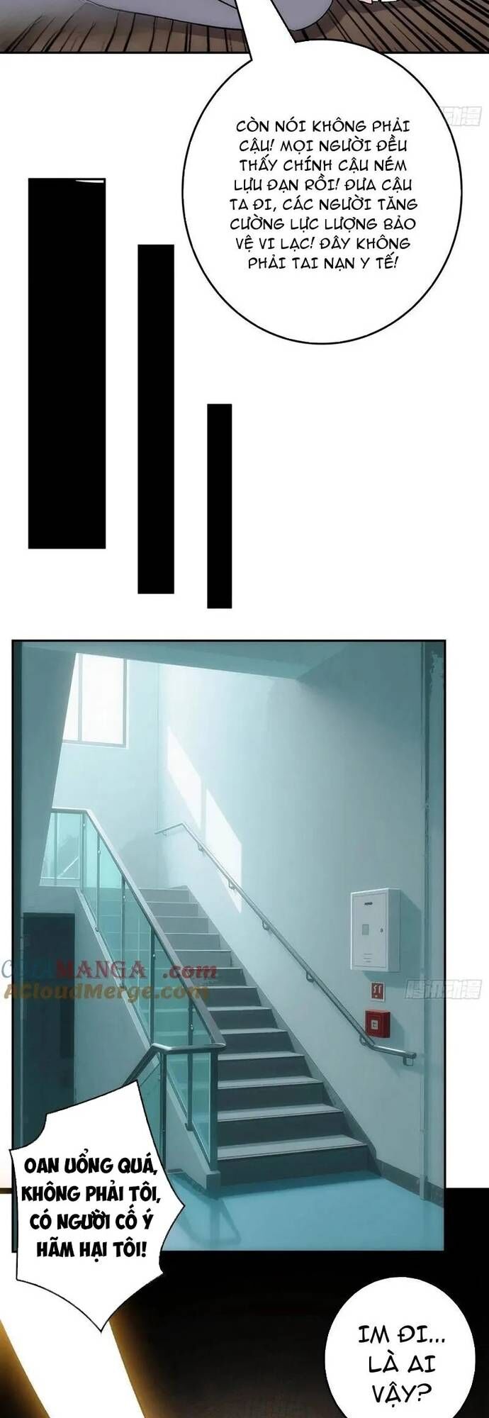 Tin Tức Của Toàn Tri Giả Chapter 47 - 32