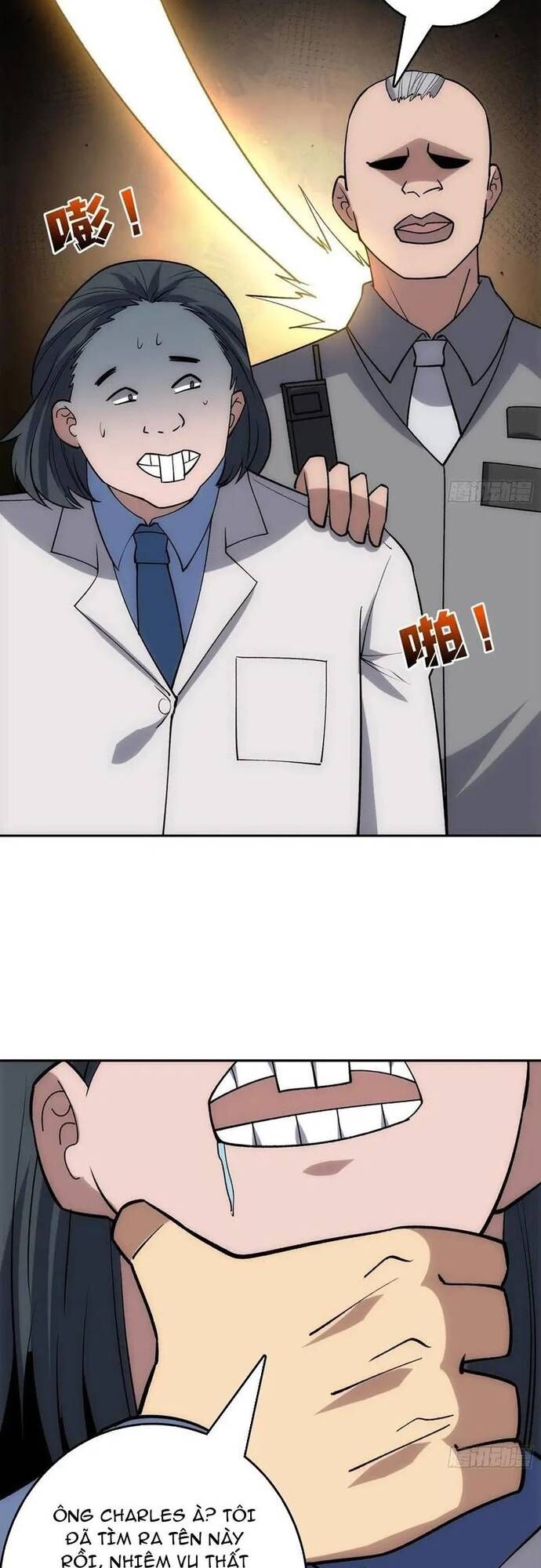 Tin Tức Của Toàn Tri Giả Chapter 47 - 33