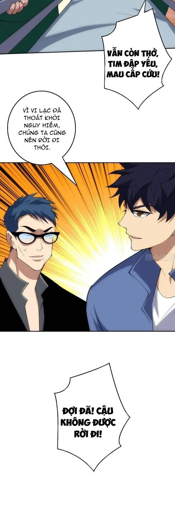 Tin Tức Của Toàn Tri Giả Chapter 47 - 7