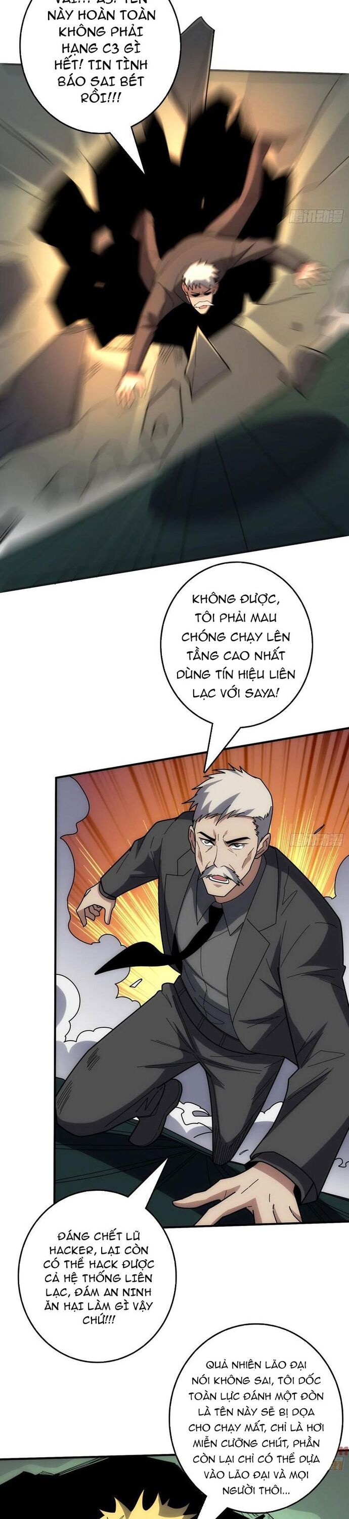 Tin Tức Của Toàn Tri Giả Chapter 54 - 3