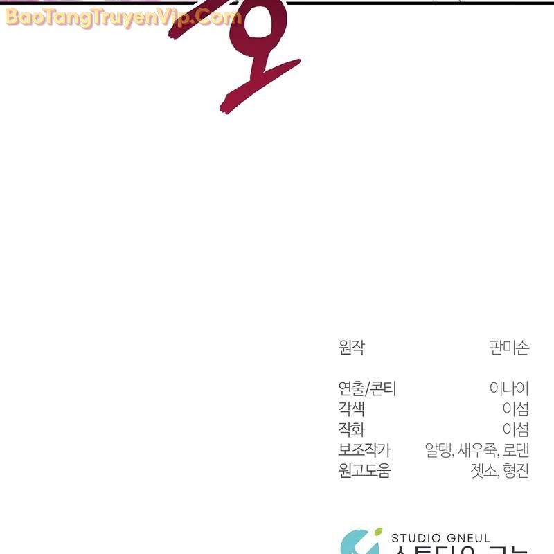 Làm Ơn Dừng Đức Giáo Hoàng Lại Chapter 41 - 159