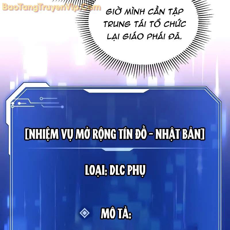 Làm Ơn Dừng Đức Giáo Hoàng Lại Chapter 41 - 90