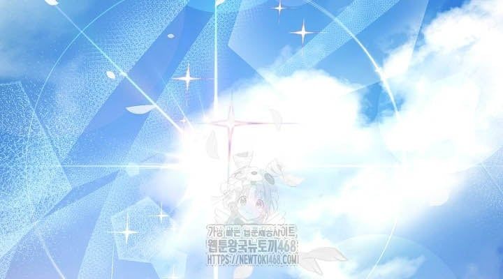 Làm Ơn Dừng Đức Giáo Hoàng Lại Chapter 52 - 42