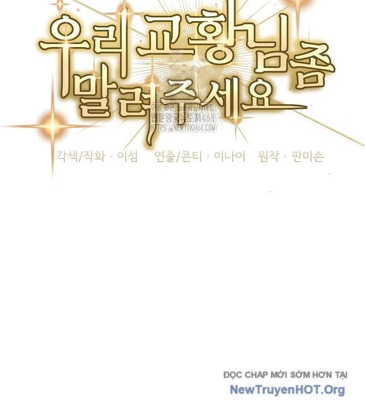 Làm Ơn Dừng Đức Giáo Hoàng Lại Chapter 52 - 44