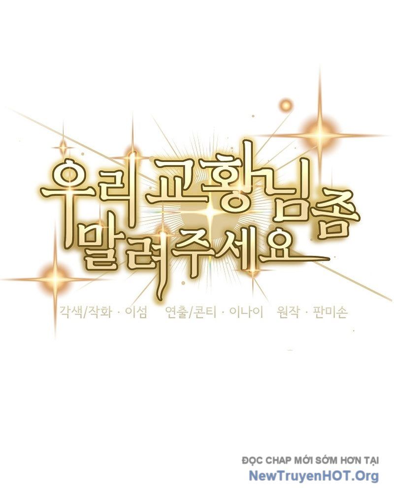 Làm Ơn Dừng Đức Giáo Hoàng Lại Chapter 54 - 15