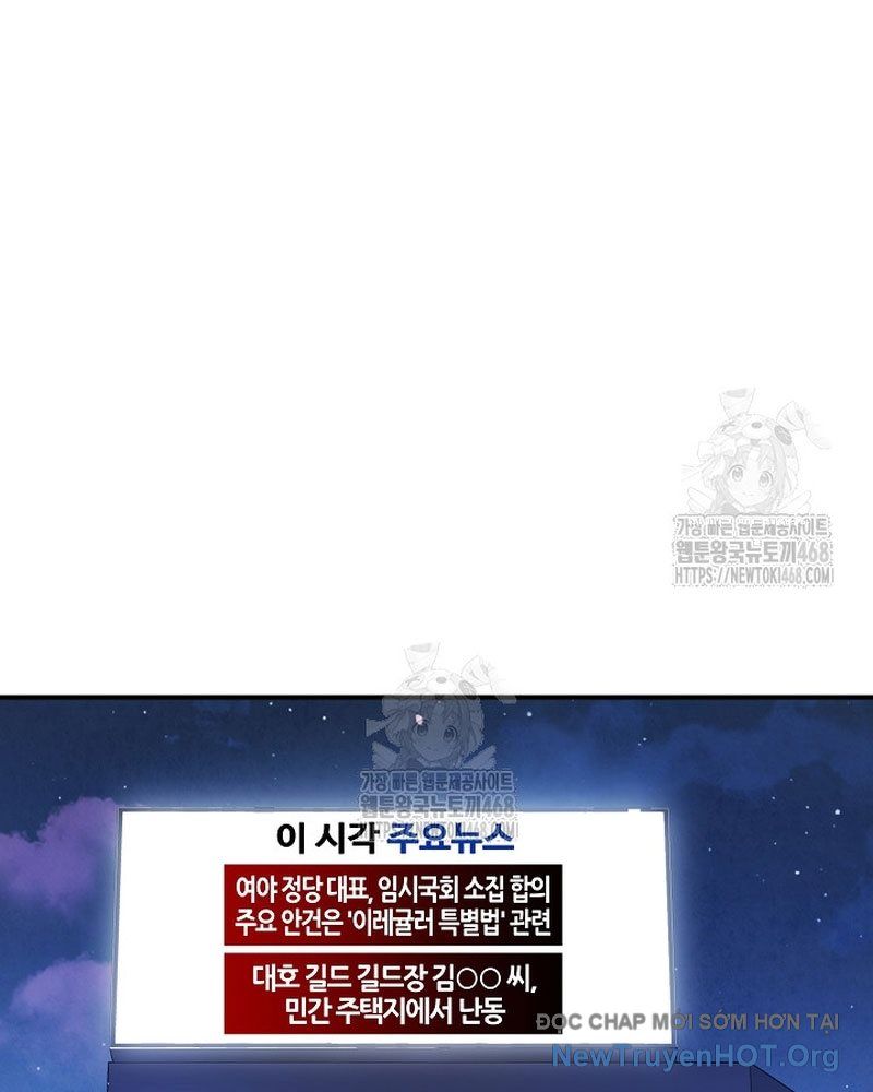 Làm Ơn Dừng Đức Giáo Hoàng Lại Chapter 54 - 16