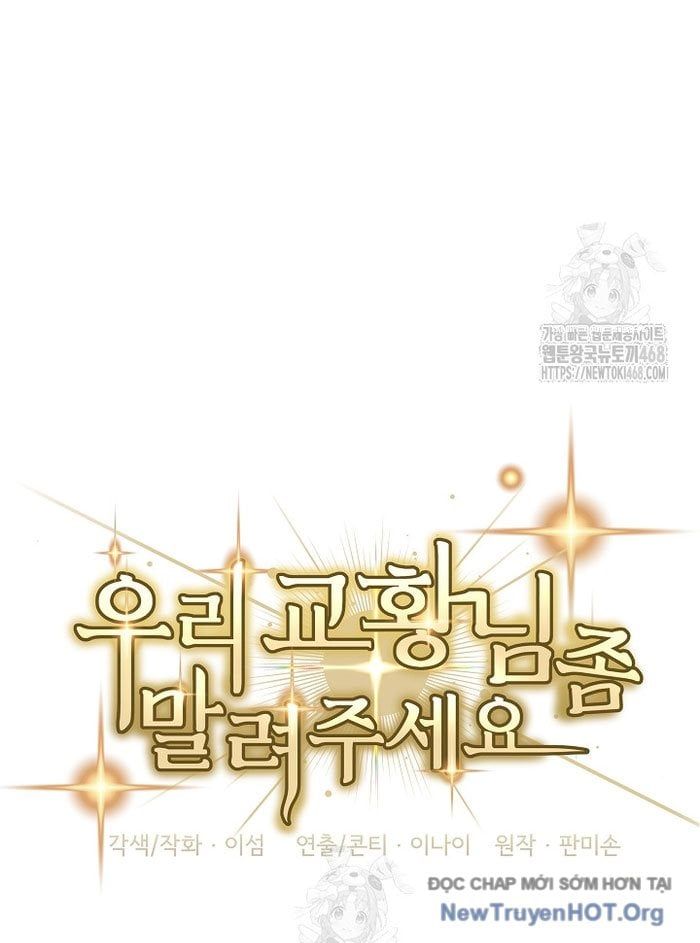 Làm Ơn Dừng Đức Giáo Hoàng Lại Chapter 55 - 32