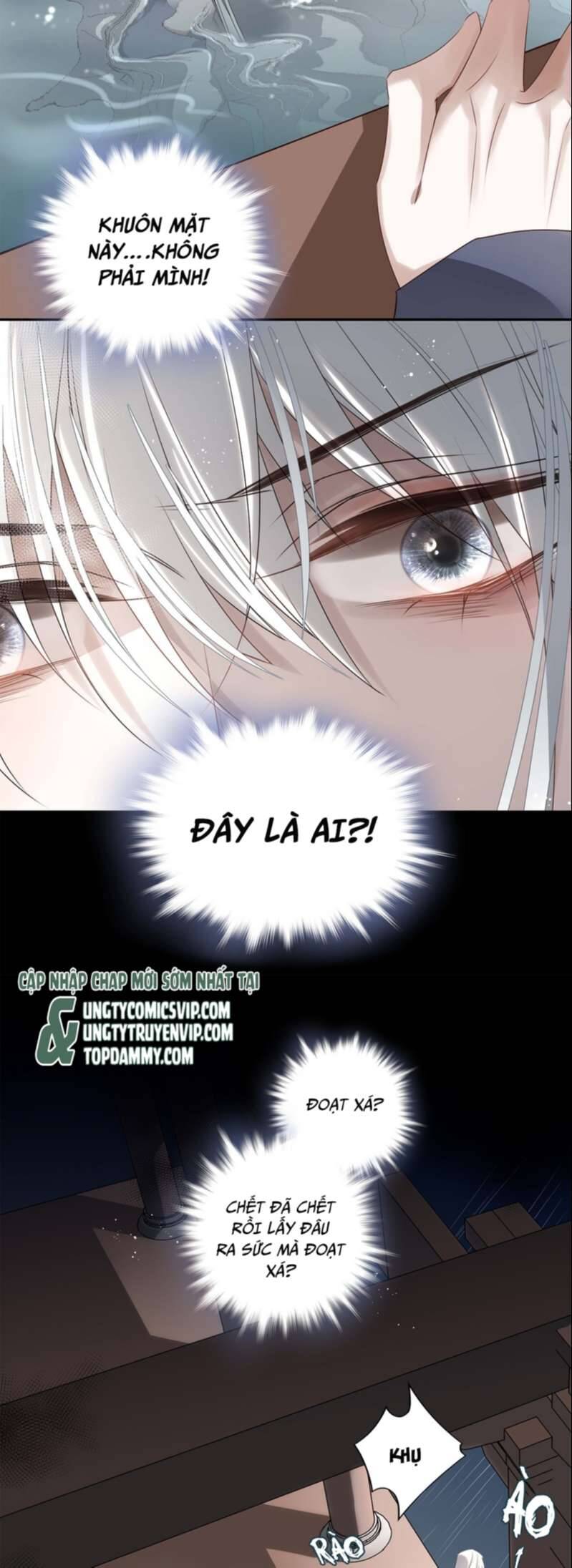 Sau Khi Chết Ta Trở Thành Nốt Chu Sa Của Ca Ca Chapter 1 - 25