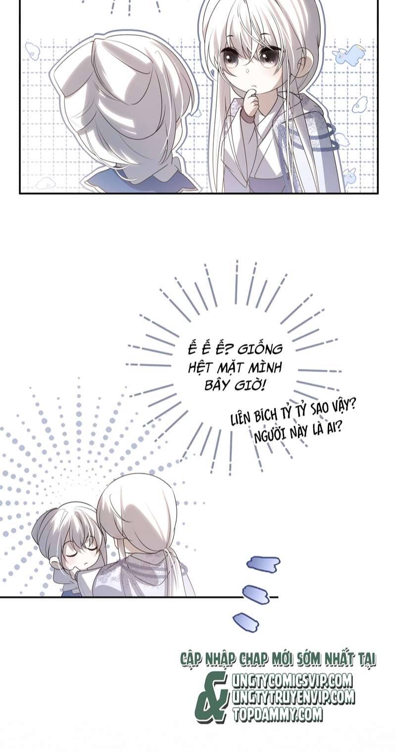 Sau Khi Chết Ta Trở Thành Nốt Chu Sa Của Ca Ca Chapter 10 - 25