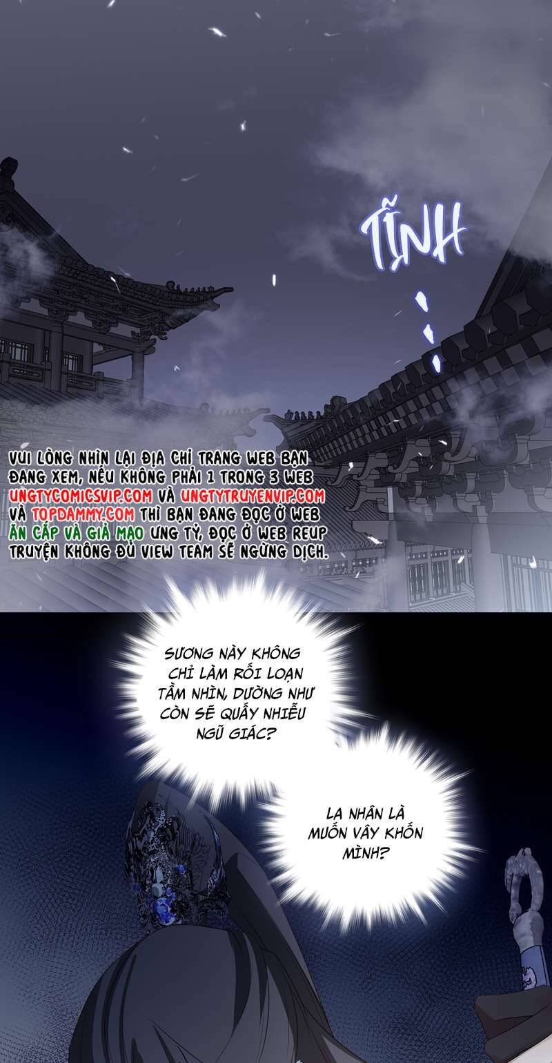 Sau Khi Chết Ta Trở Thành Nốt Chu Sa Của Ca Ca Chapter 10 - 27