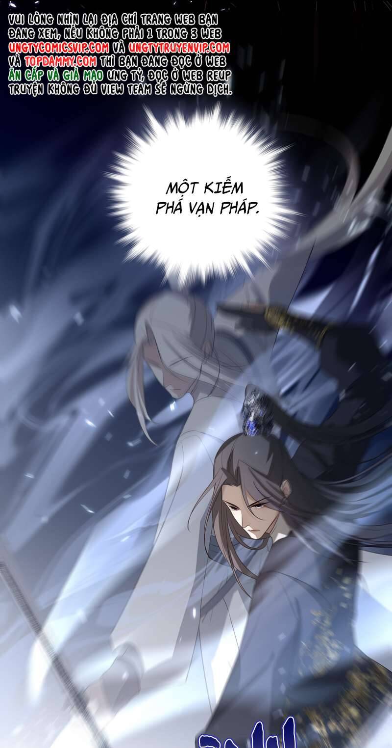 Sau Khi Chết Ta Trở Thành Nốt Chu Sa Của Ca Ca Chapter 10 - 31