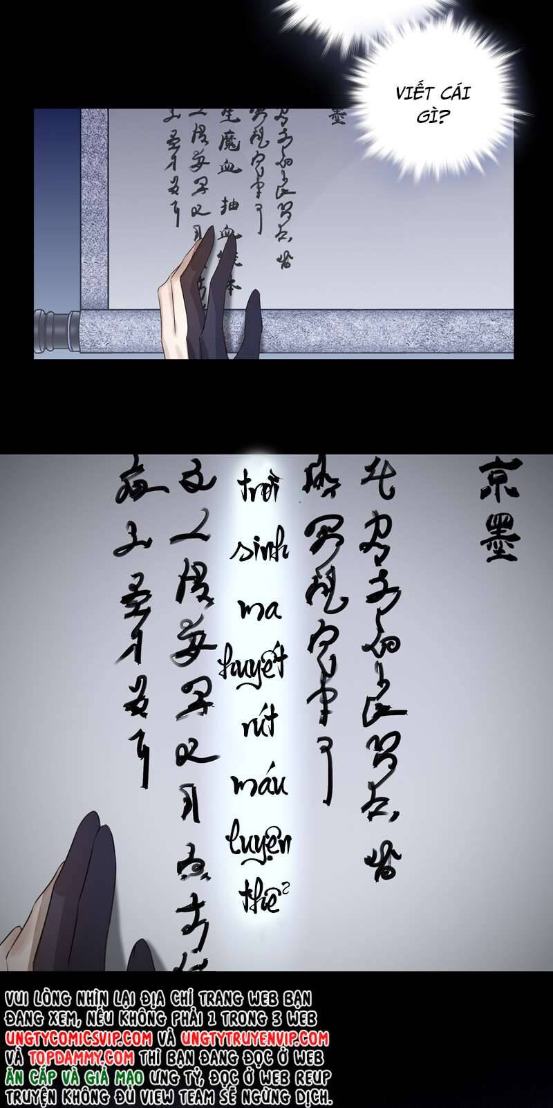 Sau Khi Chết Ta Trở Thành Nốt Chu Sa Của Ca Ca Chapter 10 - 40