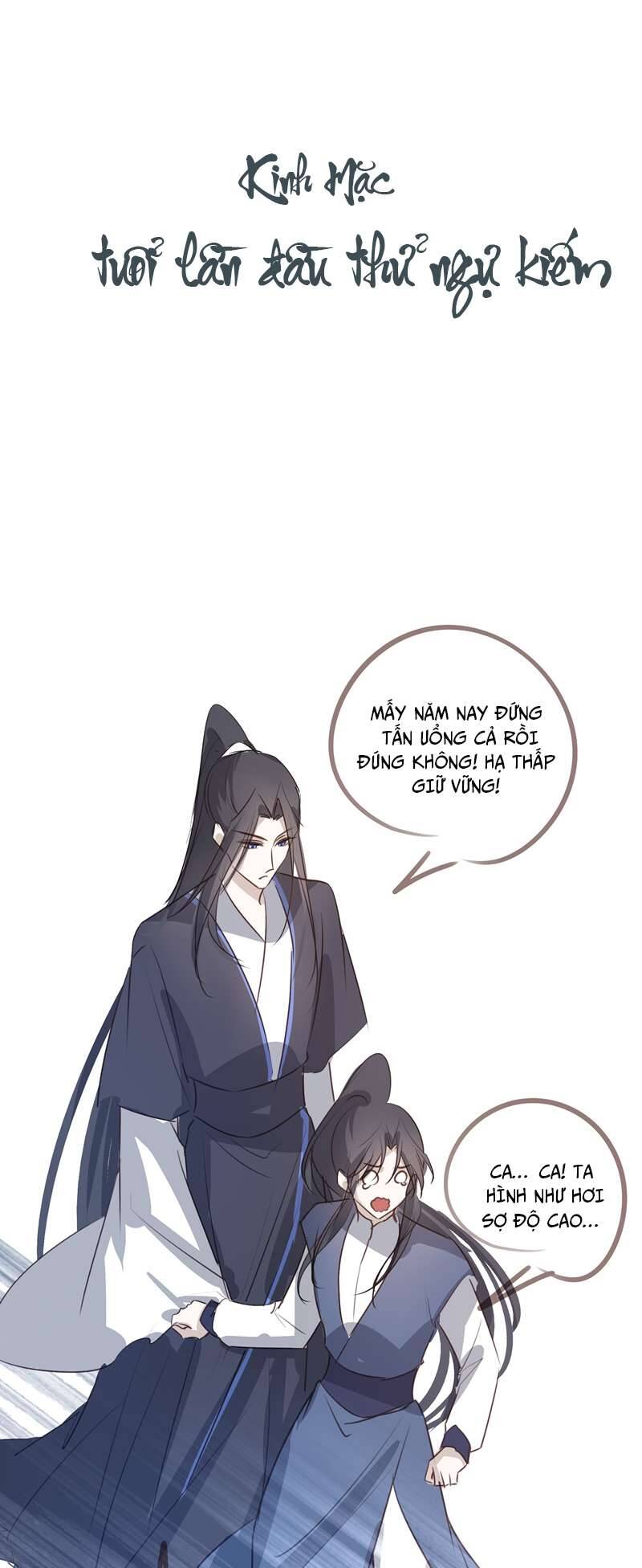 Sau Khi Chết Ta Trở Thành Nốt Chu Sa Của Ca Ca Chapter 10 - 43