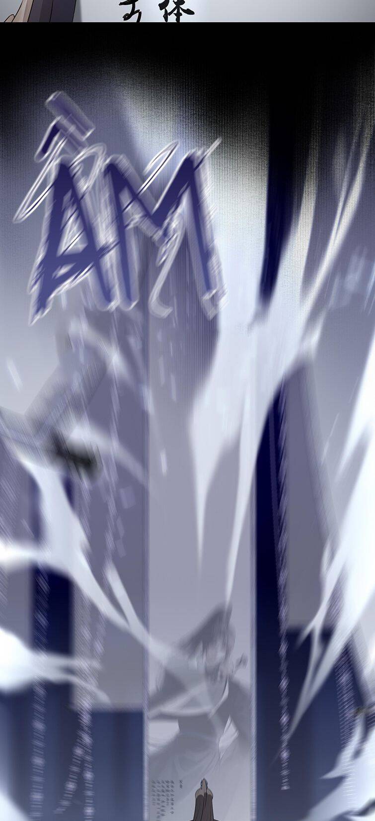 Sau Khi Chết Ta Trở Thành Nốt Chu Sa Của Ca Ca Chapter 11 - 8