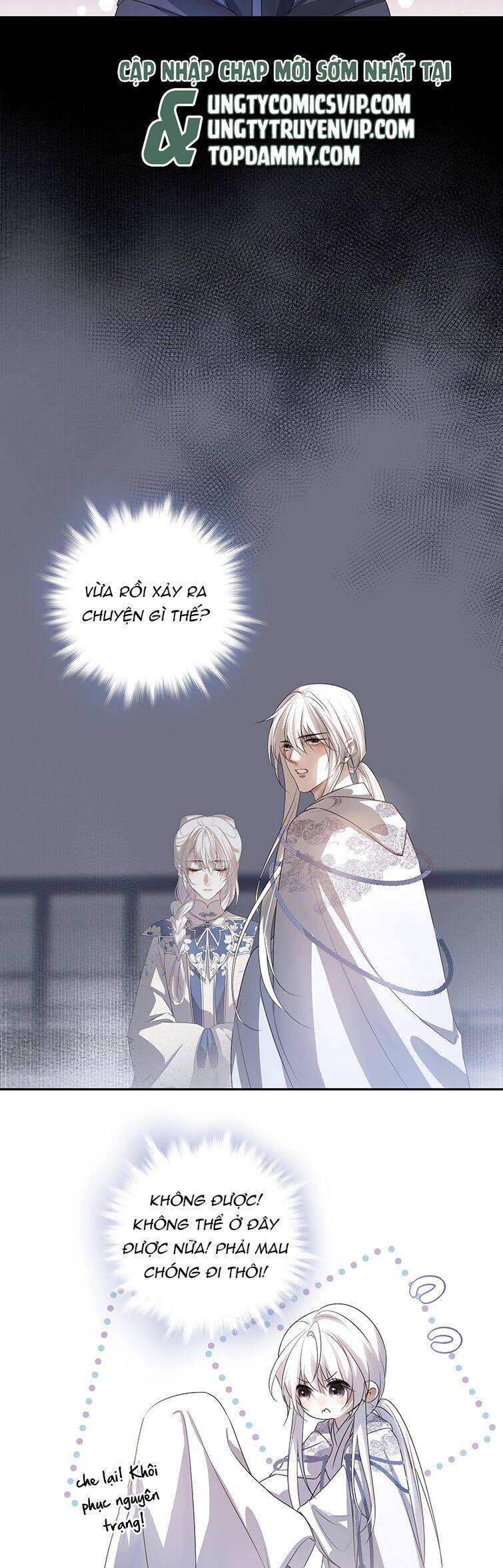 Sau Khi Chết Ta Trở Thành Nốt Chu Sa Của Ca Ca Chapter 12 - 18