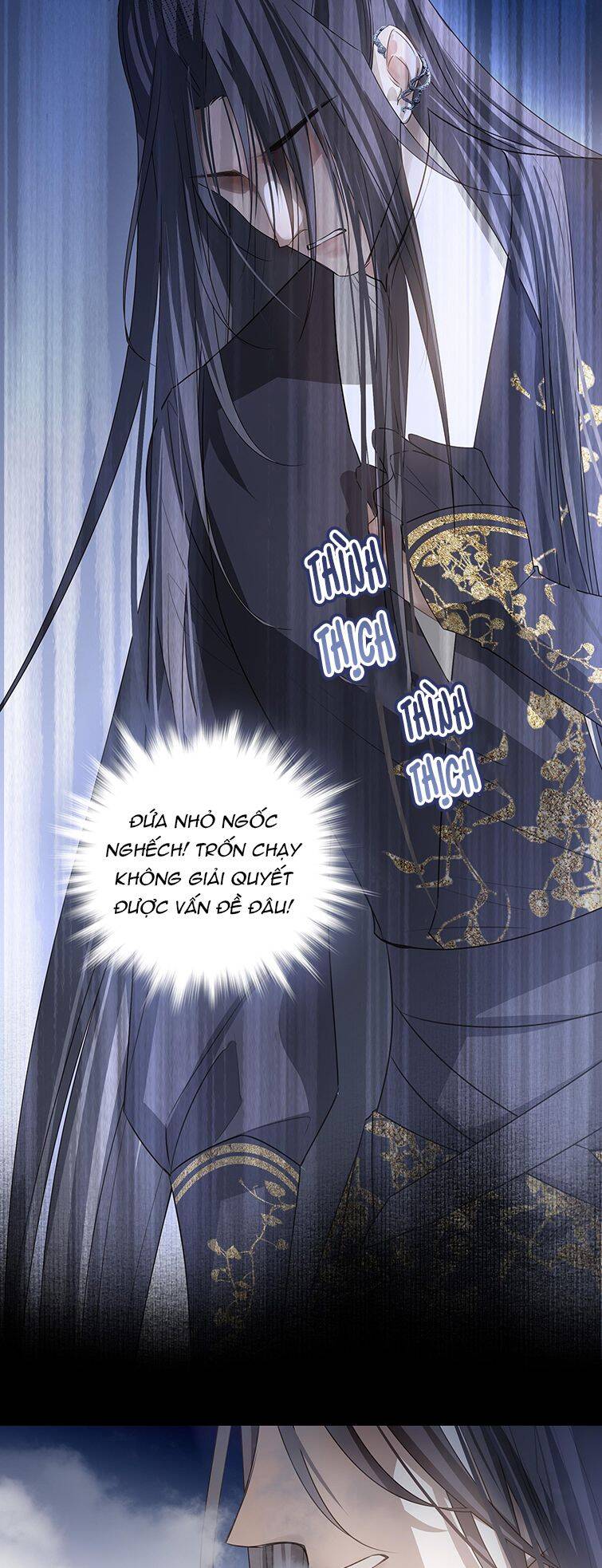 Sau Khi Chết Ta Trở Thành Nốt Chu Sa Của Ca Ca Chapter 12 - 5