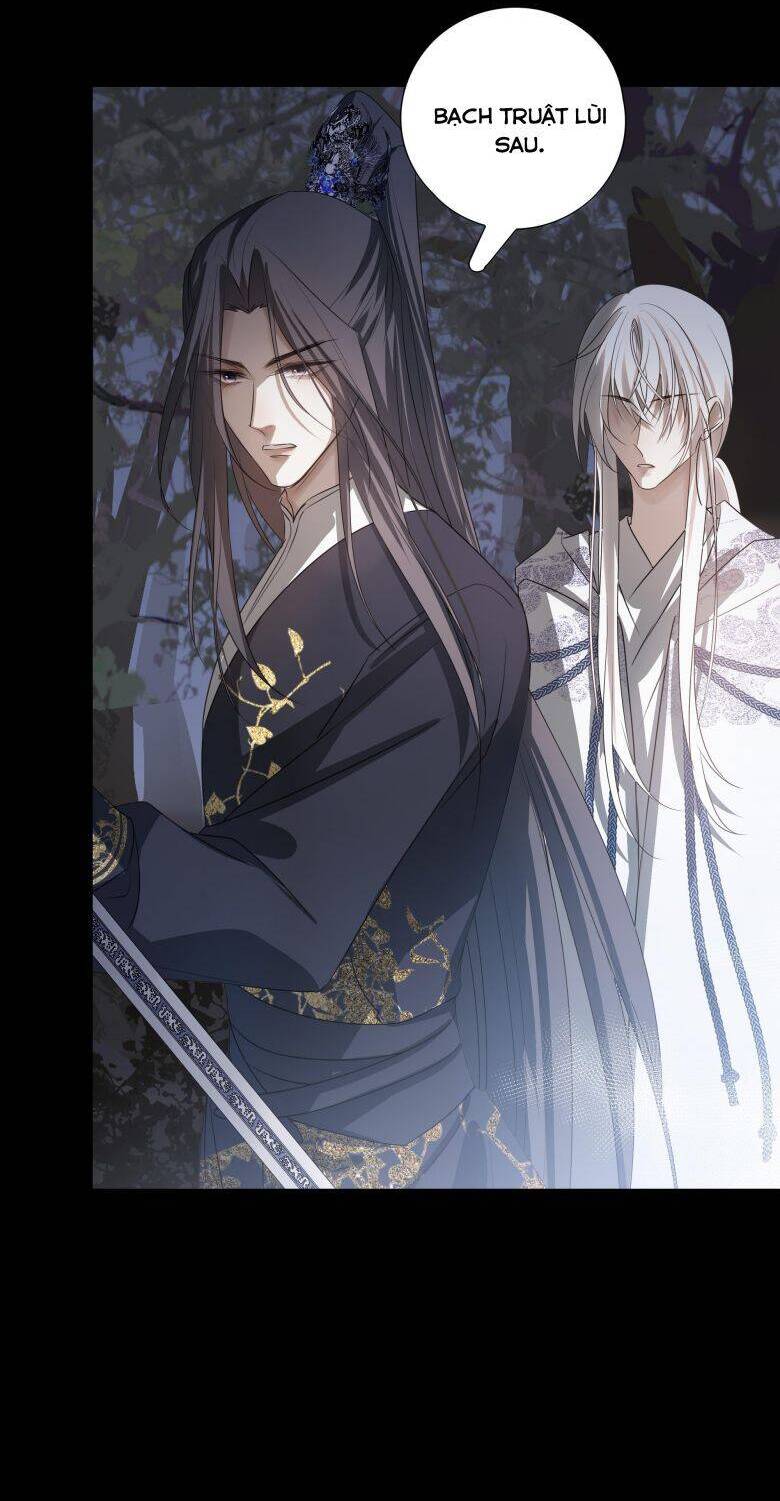 Sau Khi Chết Ta Trở Thành Nốt Chu Sa Của Ca Ca Chapter 13 - 24