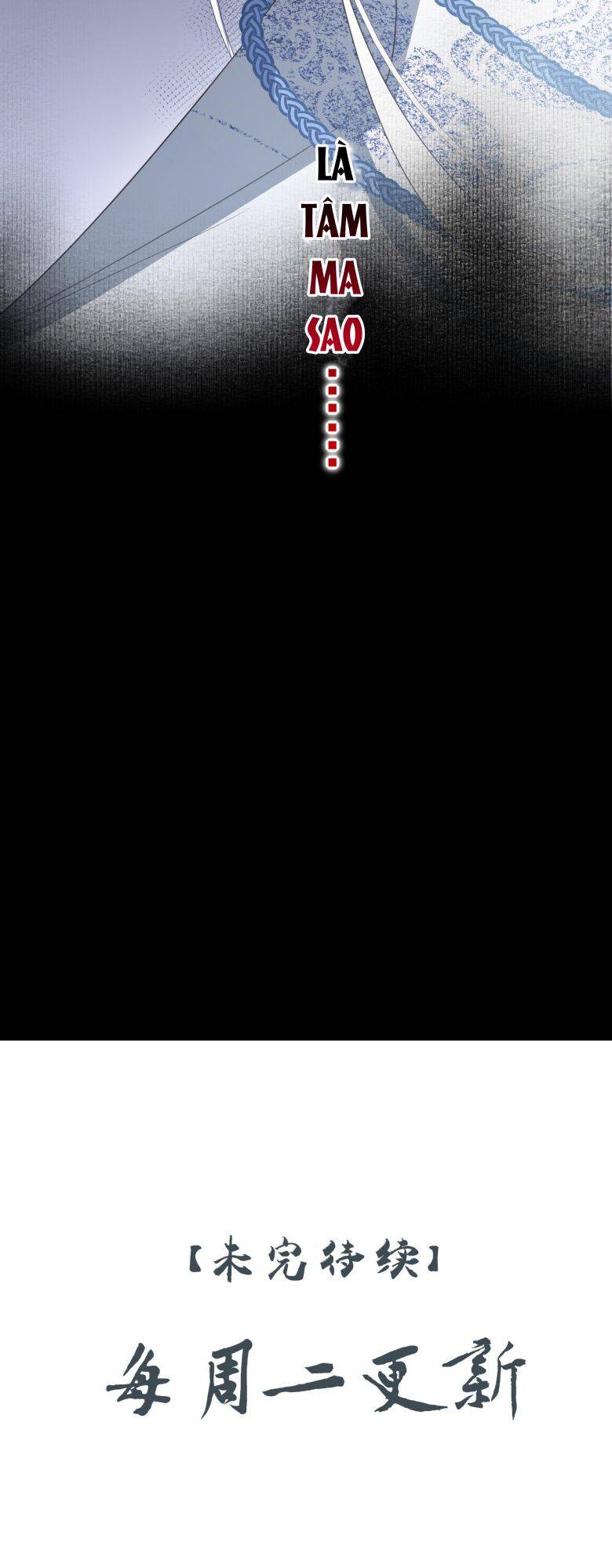 Sau Khi Chết Ta Trở Thành Nốt Chu Sa Của Ca Ca Chapter 13 - 43