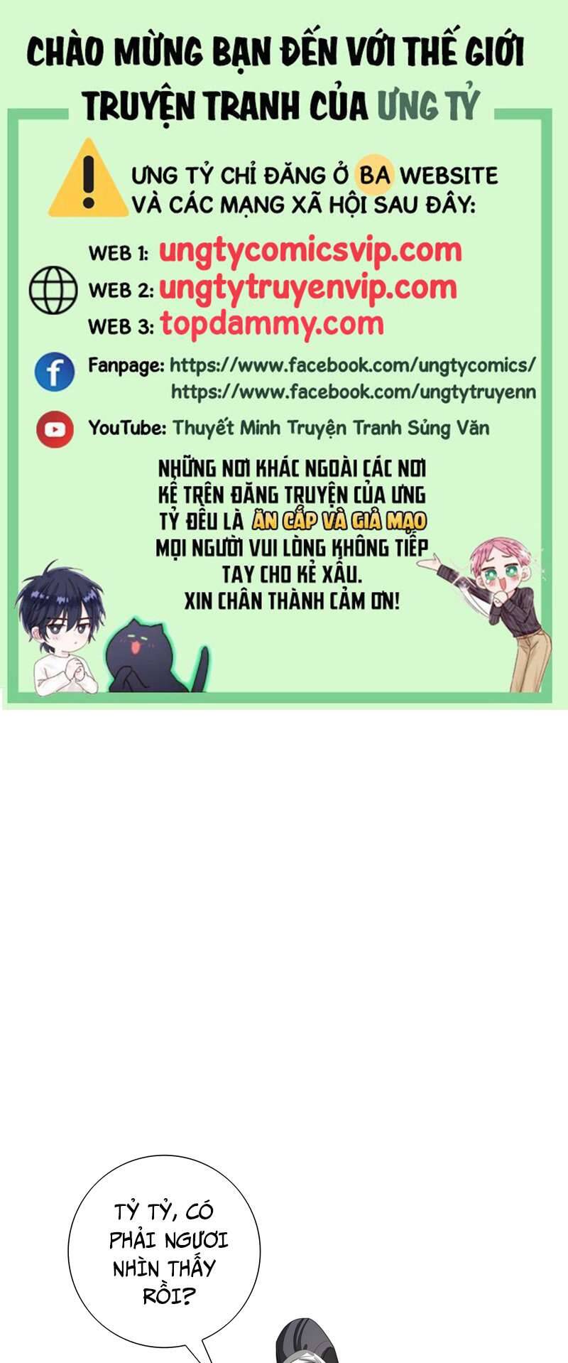 Sau Khi Chết Ta Trở Thành Nốt Chu Sa Của Ca Ca Chapter 14 - 2