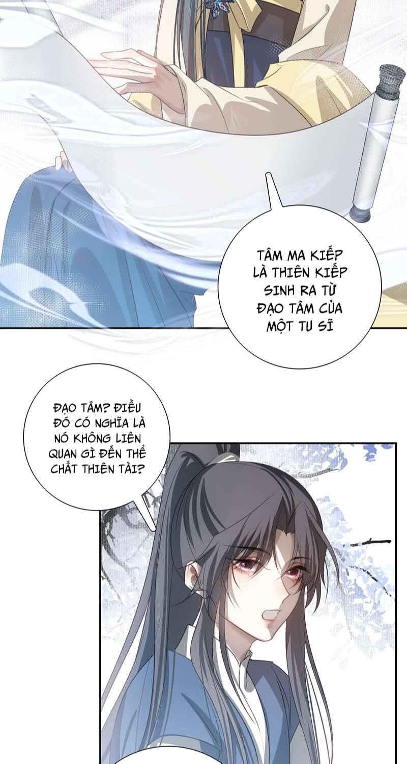 Sau Khi Chết Ta Trở Thành Nốt Chu Sa Của Ca Ca Chapter 14 - 12