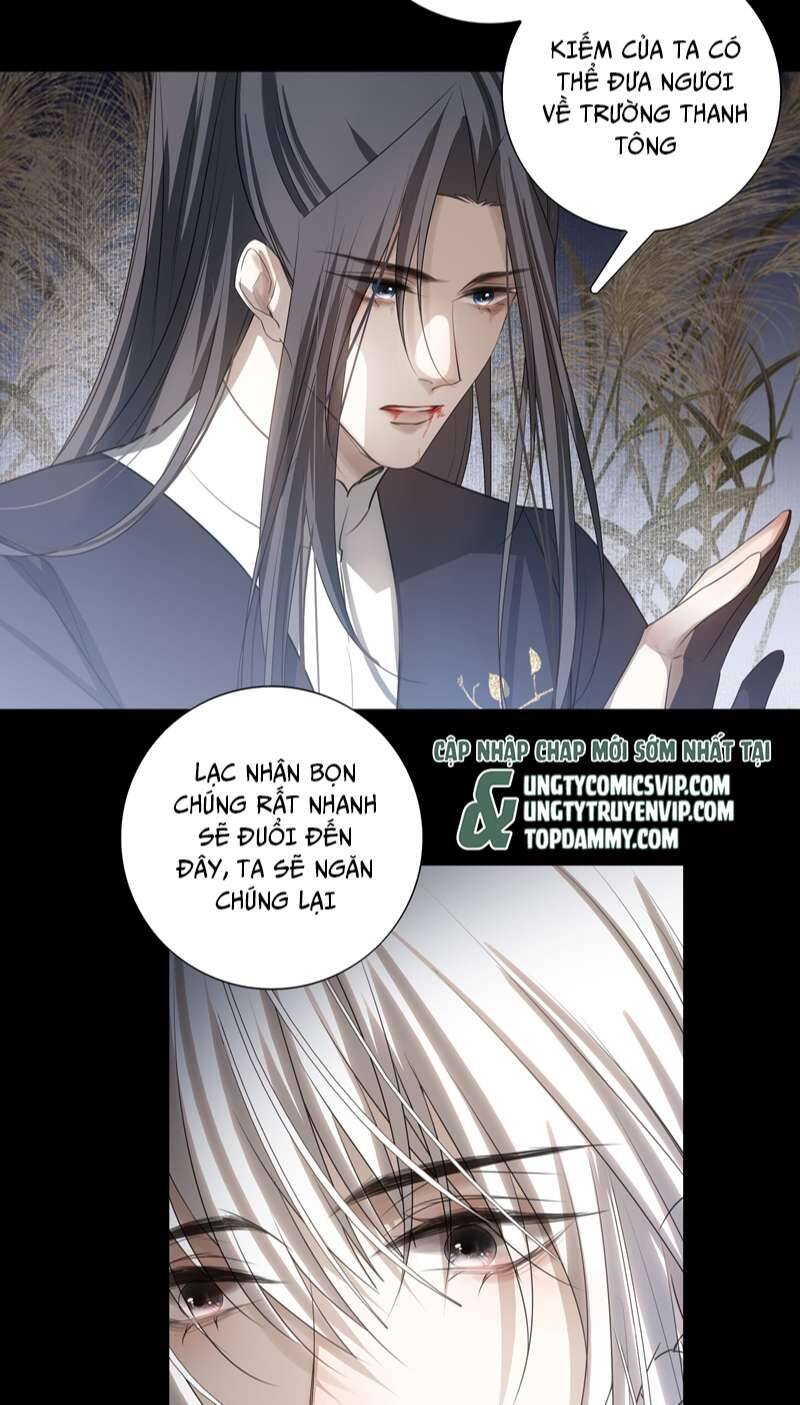 Sau Khi Chết Ta Trở Thành Nốt Chu Sa Của Ca Ca Chapter 14 - 24