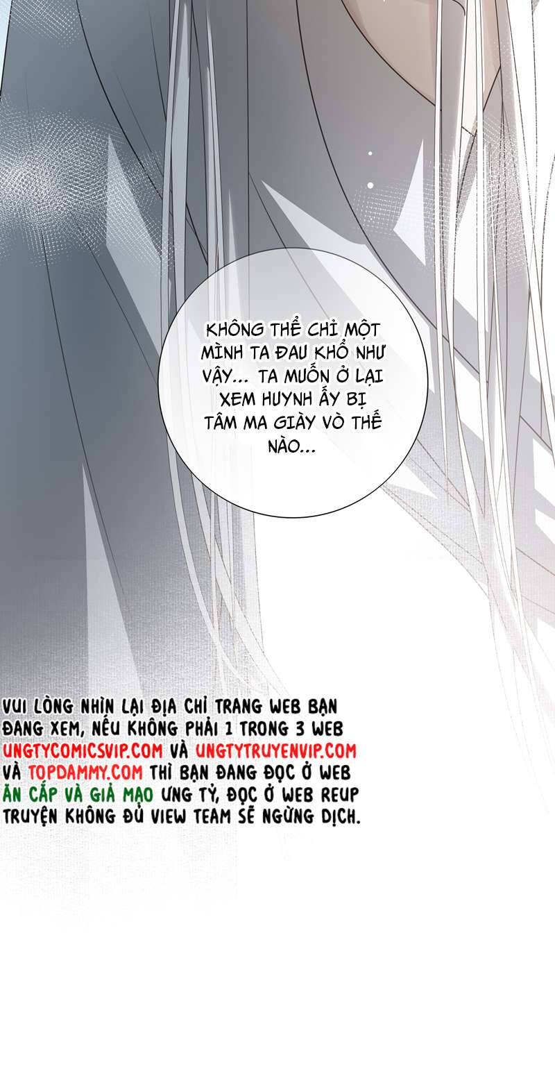 Sau Khi Chết Ta Trở Thành Nốt Chu Sa Của Ca Ca Chapter 16 - 24